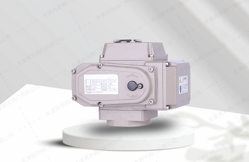 QH系列開關(guān)型電動執(zhí)行器